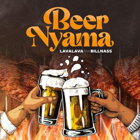 Cover art of Lava Lava Ft. Billnass – Beer Nyama